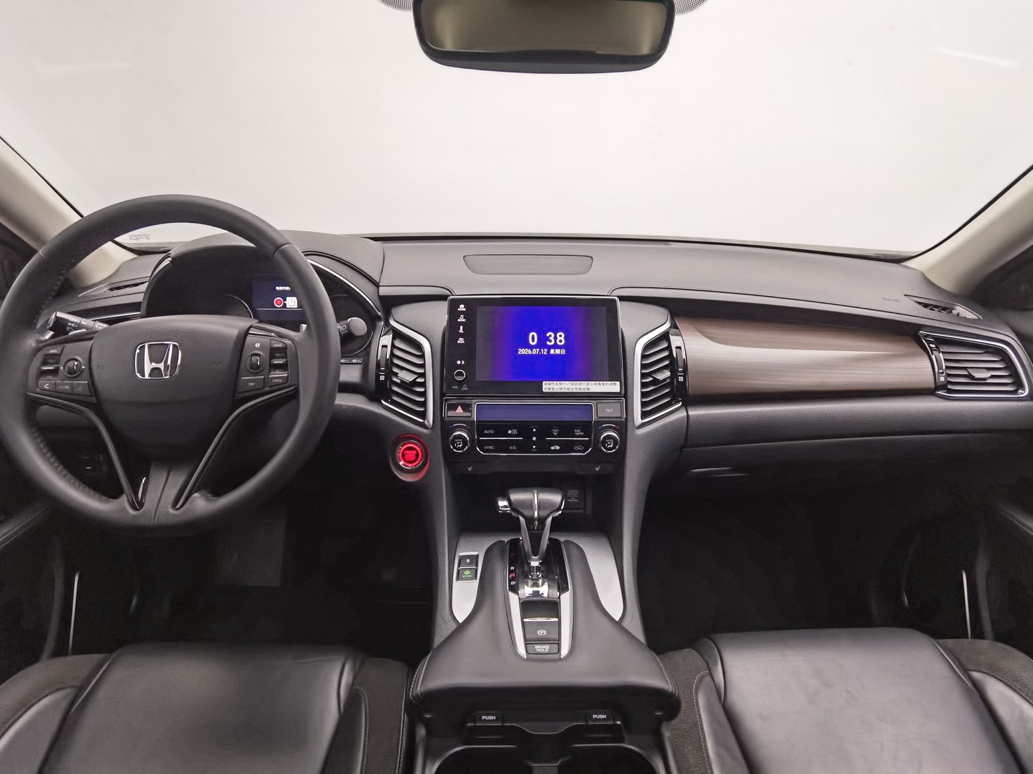 Used Honda Avancier 2017 1.5 AT