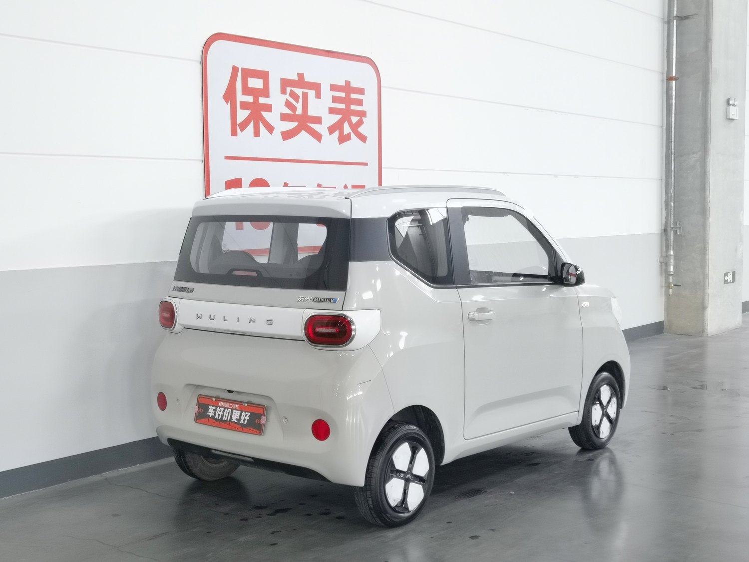 Used Wuling Hongguang MINIEV 2024