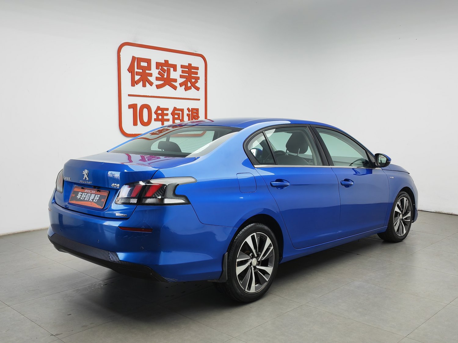 Used Peugeot 408 2019 1.2 AT