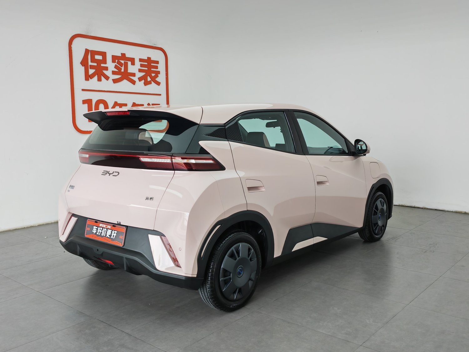 Used BYD Seagull 2025