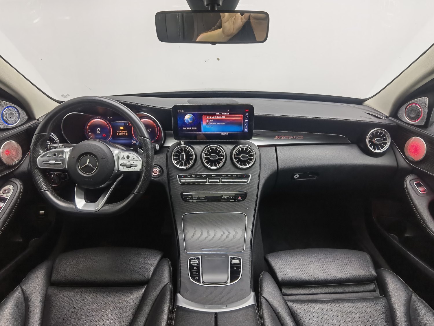 Used Mercedes-Benz C-Class 2021 1.5 AT