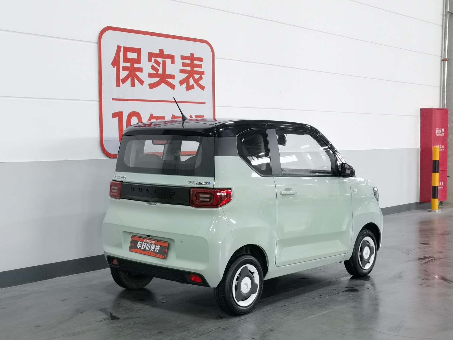 Used Wuling Hongguang MINIEV 2021