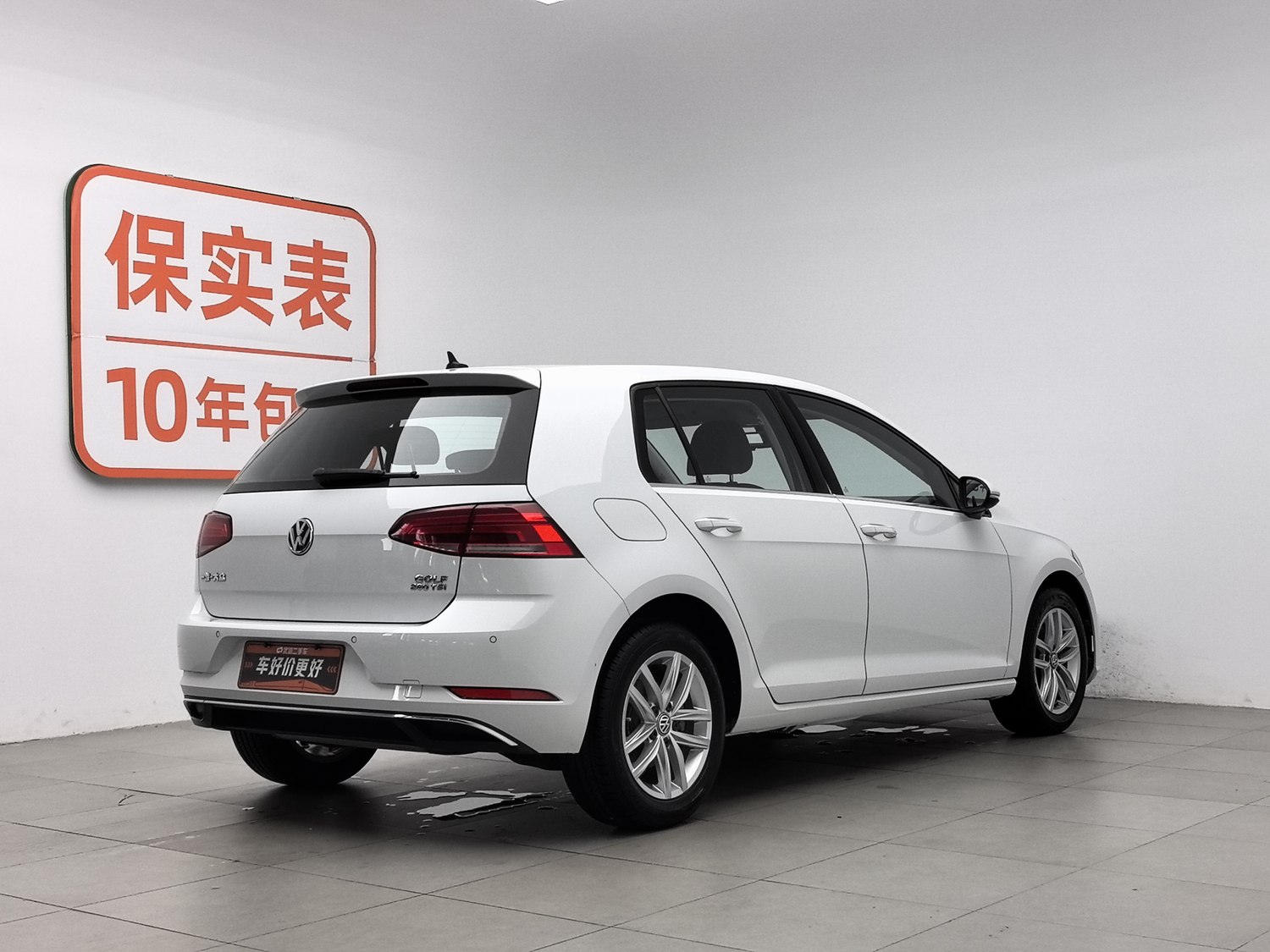 Used Volkswagen Golf 2019 1.4 AT