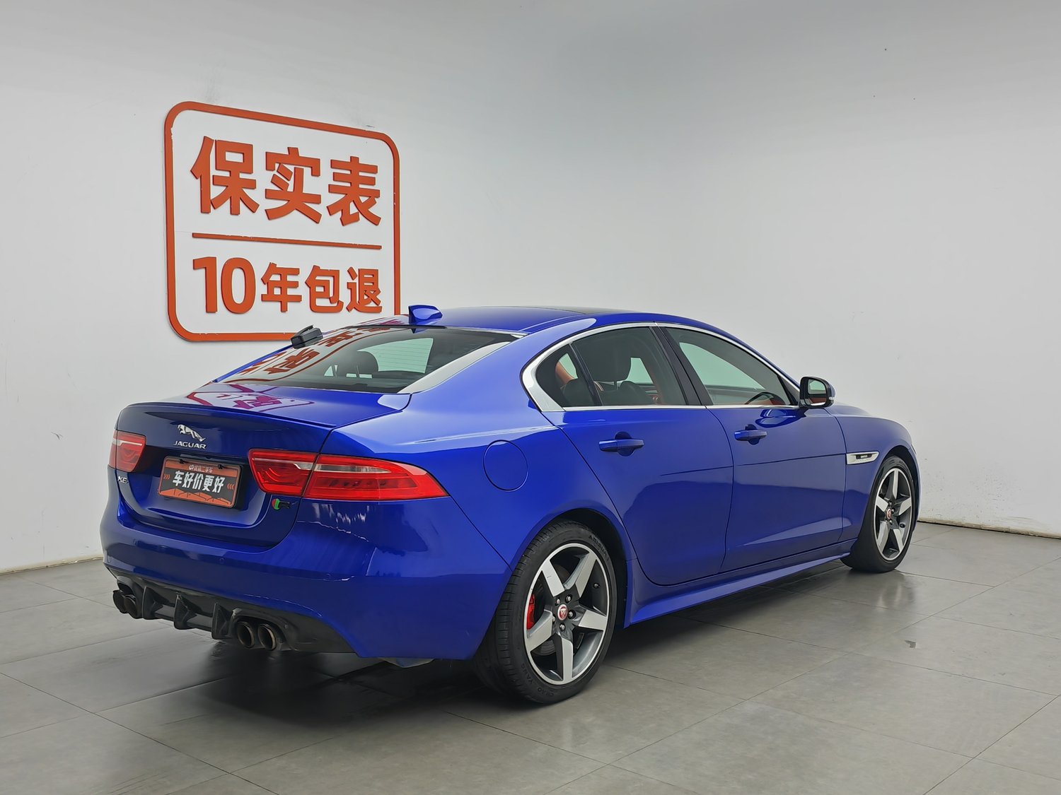 Used Jaguar XE 2017 2.0 AT