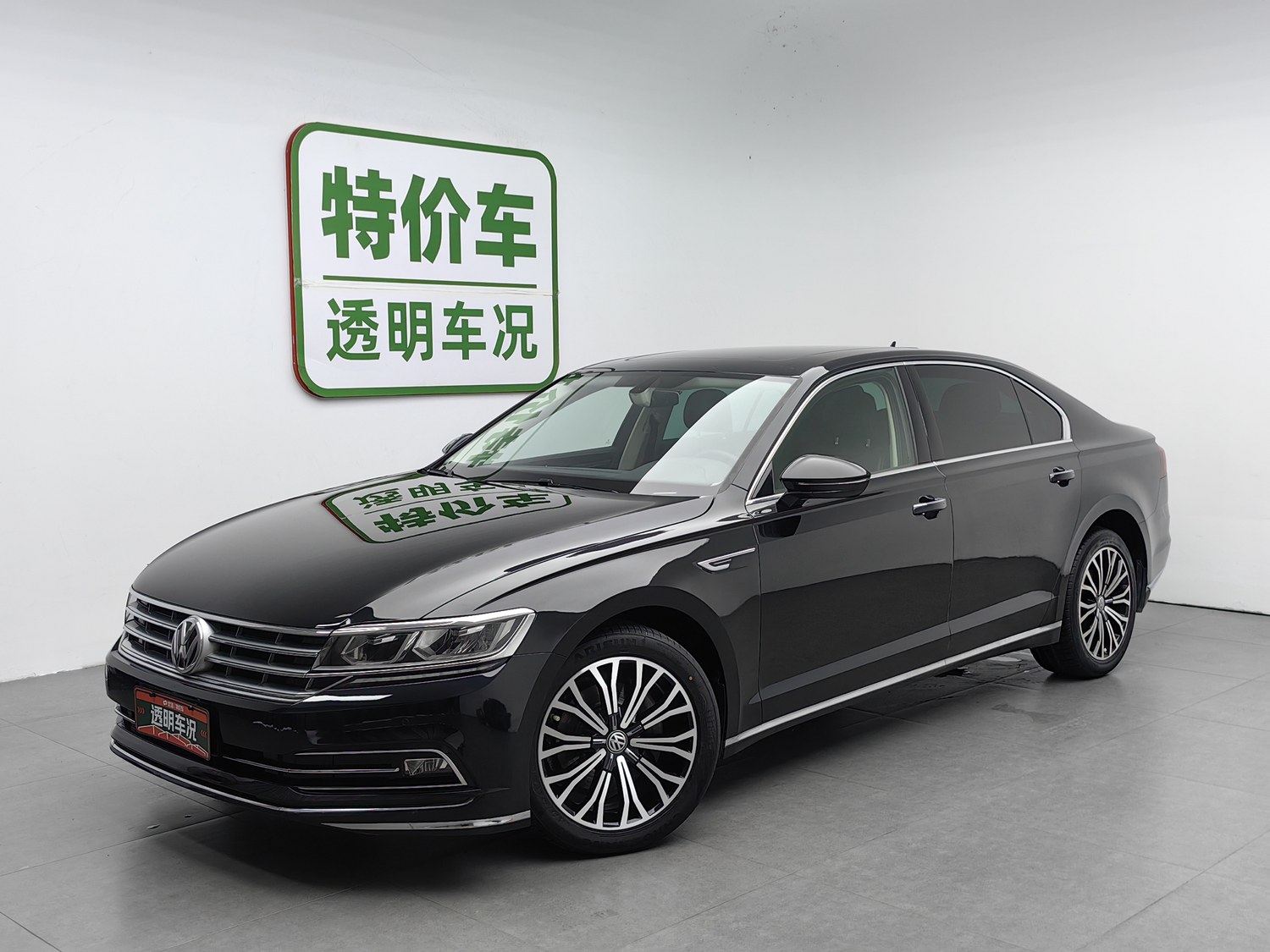 Used Volkswagen Phideon 2018 2.0 AT