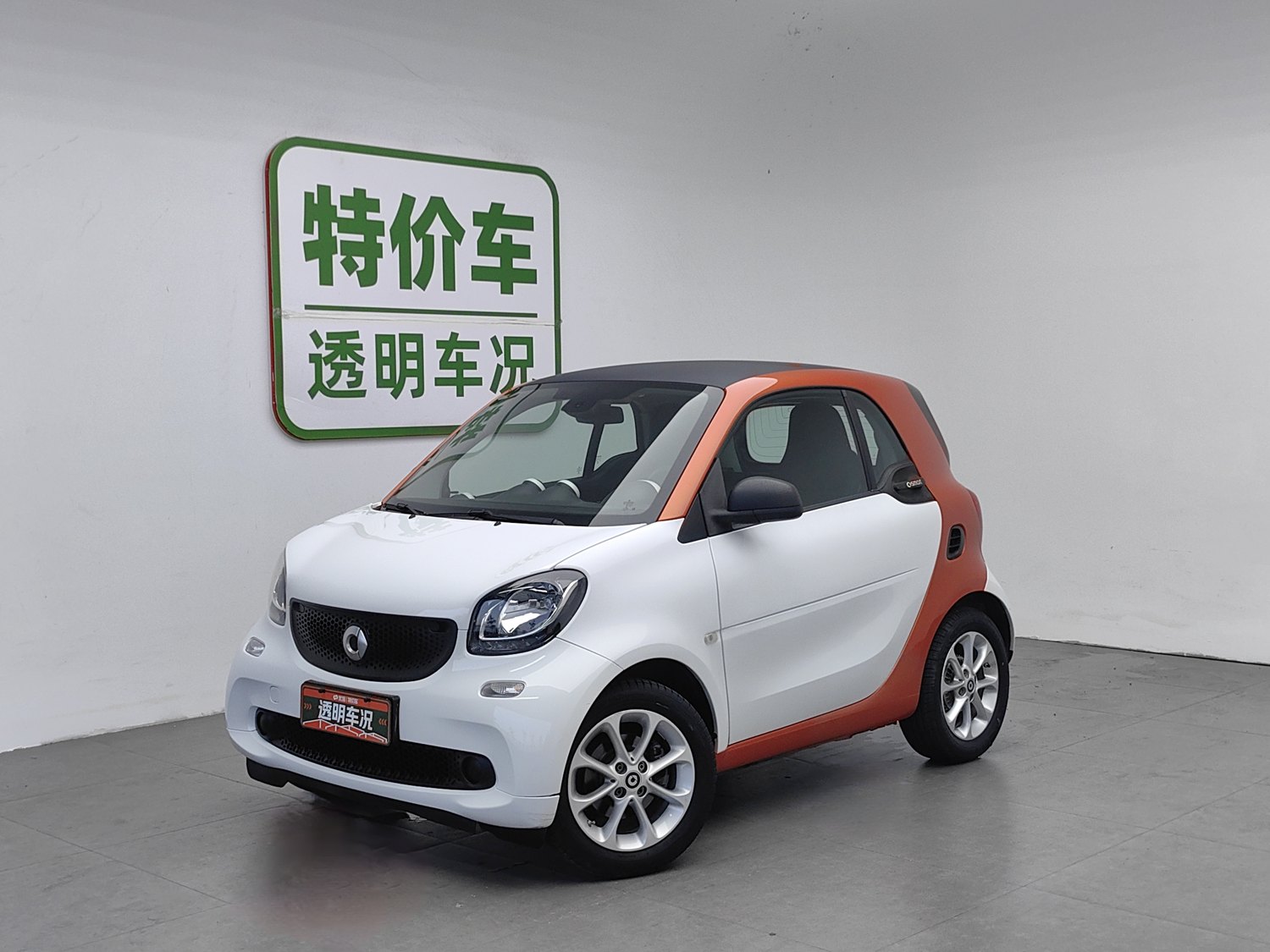 Used smart fortwo 2015 1.0 AT
