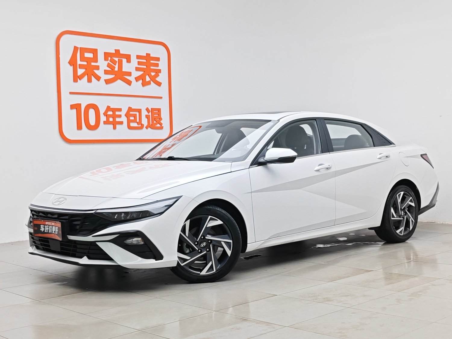 Used Hyundai Avante 2023 1.5 AT