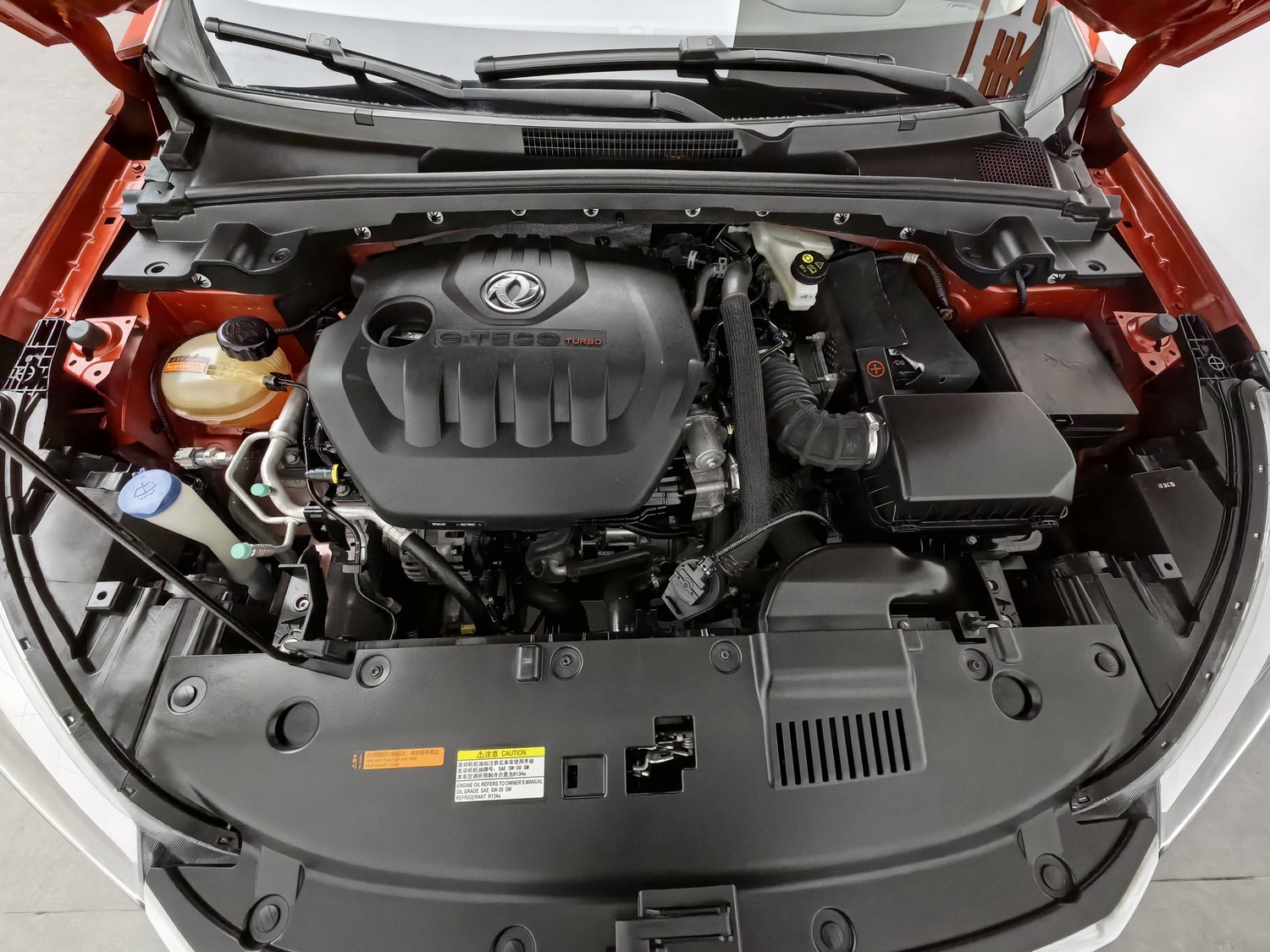 Used Dongfeng Aeolus Yixuan 2020 1.5 AT