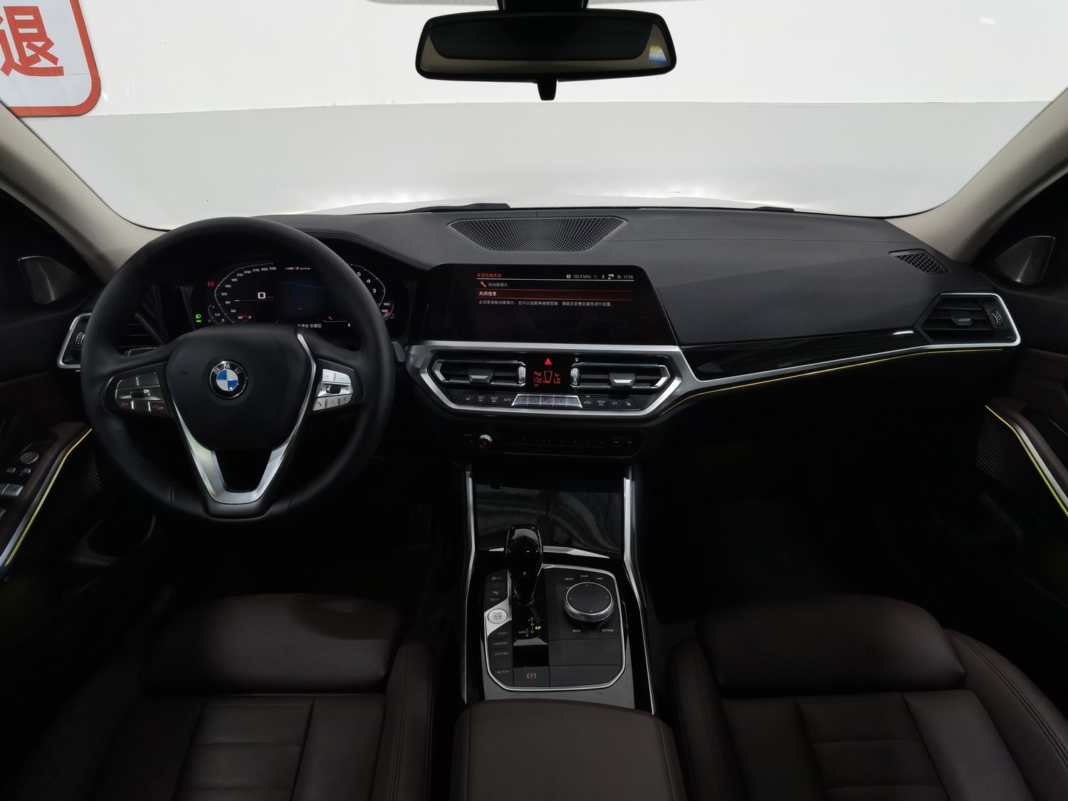 Used BMW THE3 2020 2.0 AT