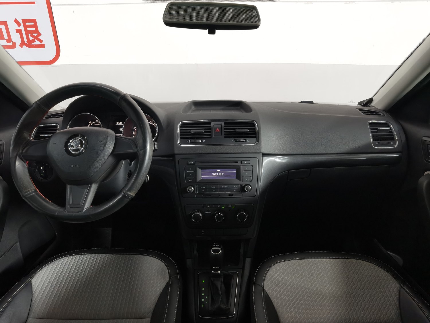 Used Skoda Yeti 2017 1.4 AT