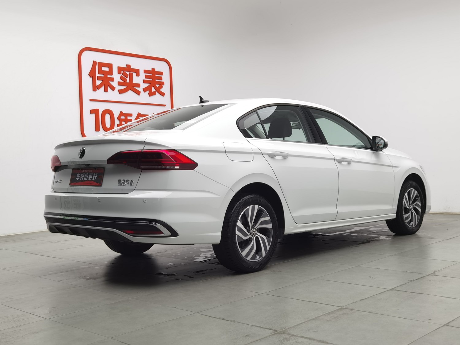 Used Volkswagen Bora 2023 1.4 AT
