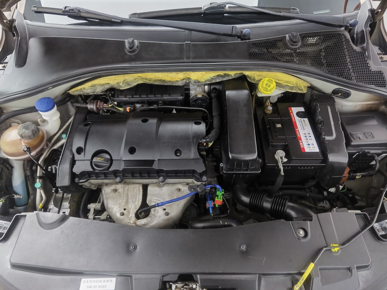 Used Peugeot 301 2014 1.6 MT