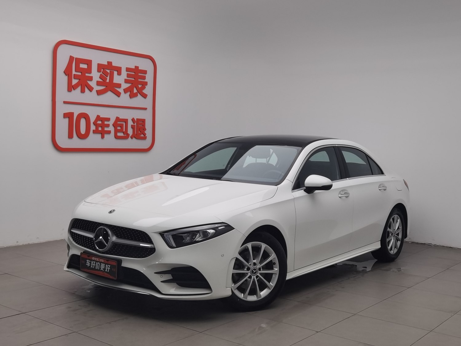 Used Mercedes-Benz A-Class 2020 1.3 AT