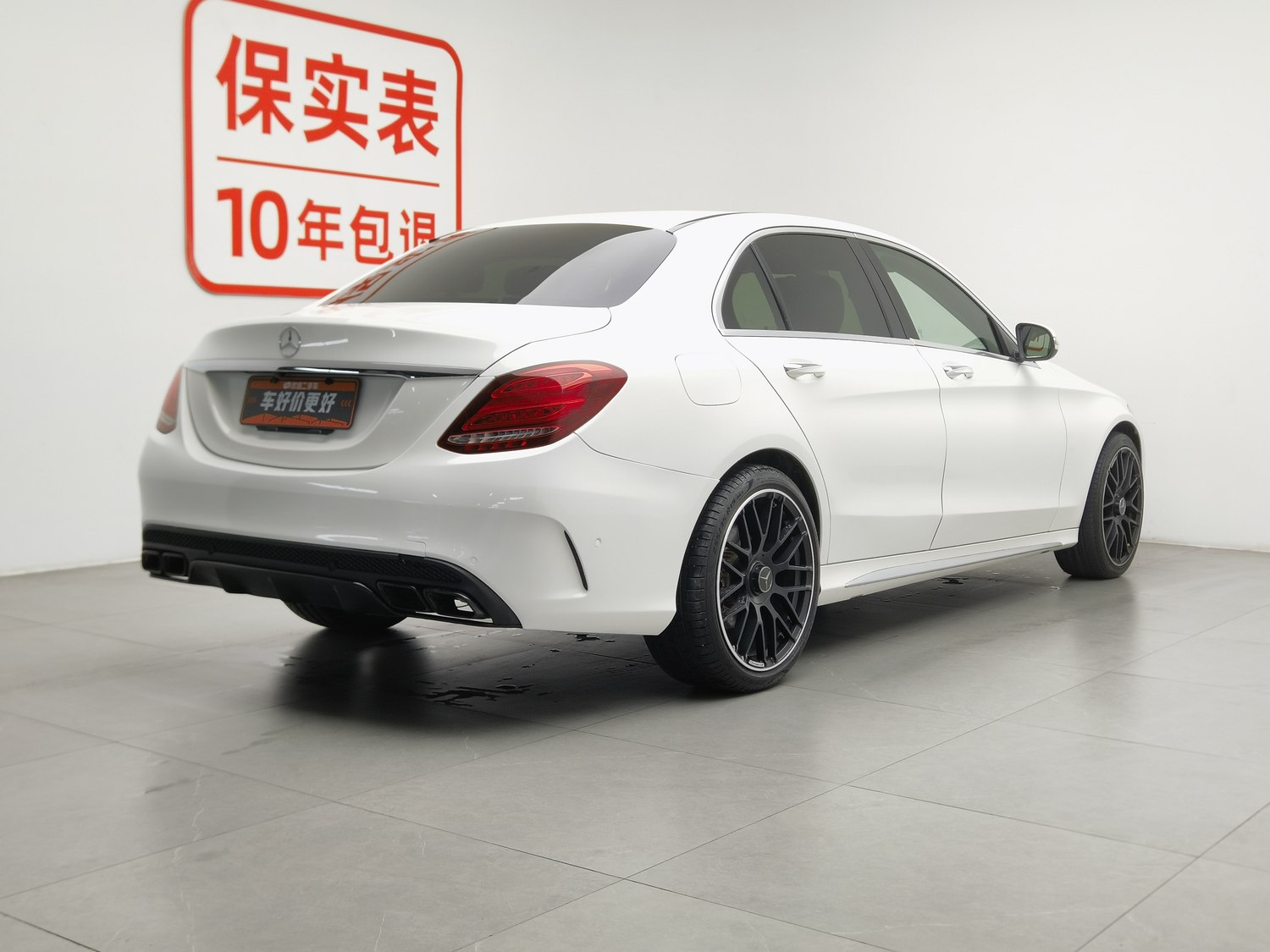 Used Mercedes-Benz C-Class 2015 1.6 AT