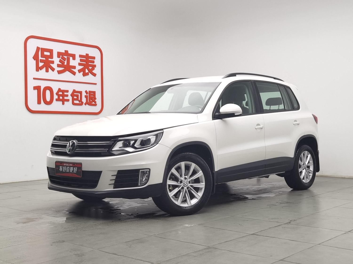 Used Volkswagen Tiguan 2017 1.8 AT