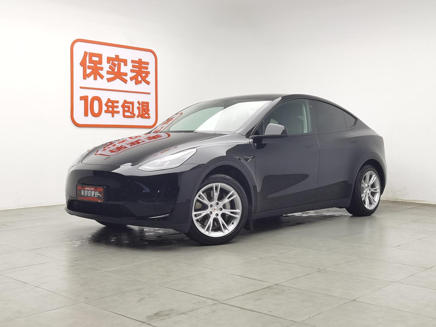 Used Tesla Model Y 2022
