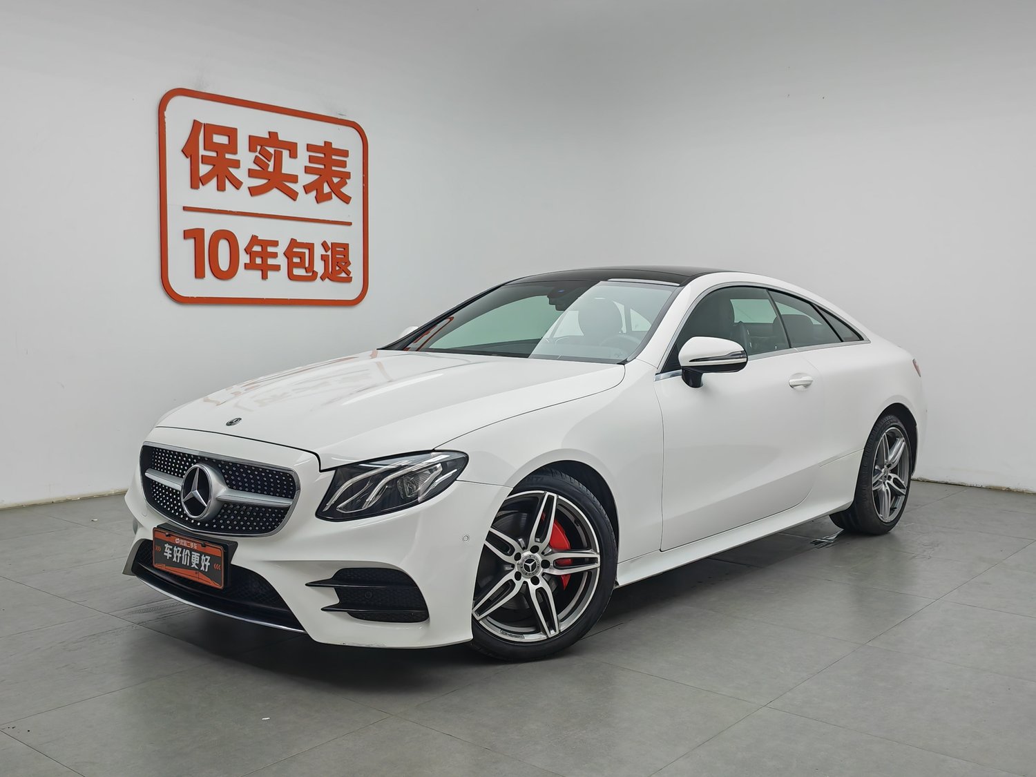 Used Mercedes-Benz E-Class (Import) 2019 2.0 AT