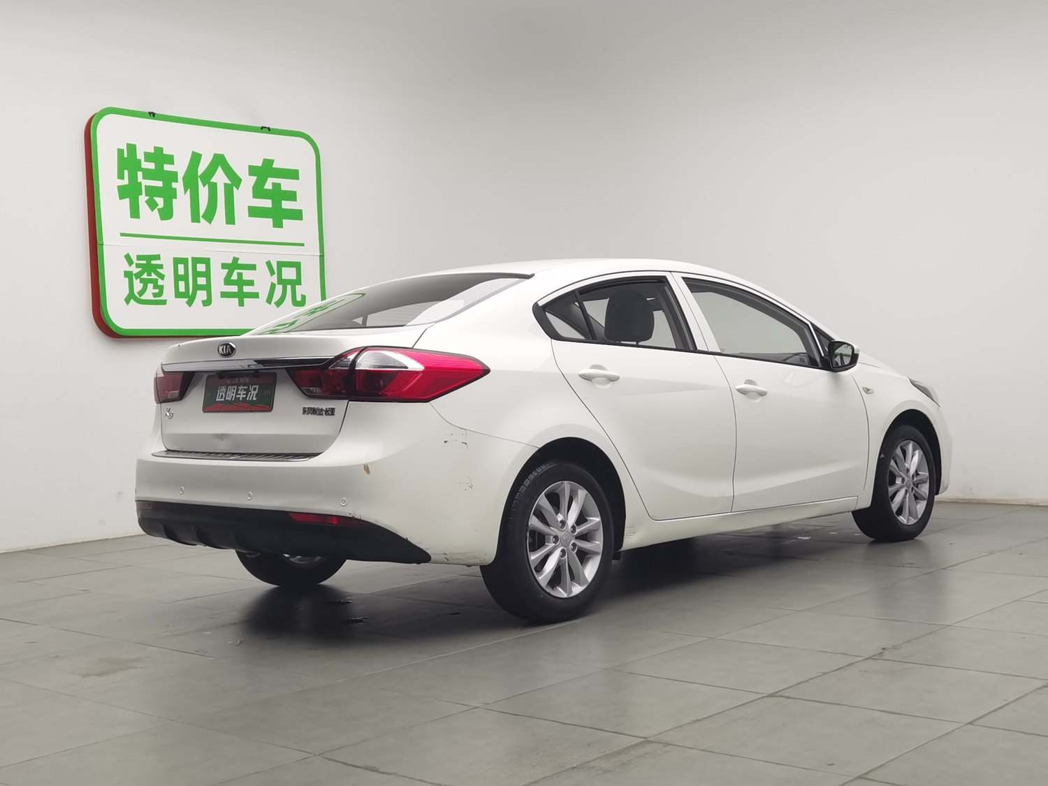 Used Kia K3 2016 1.6 AT