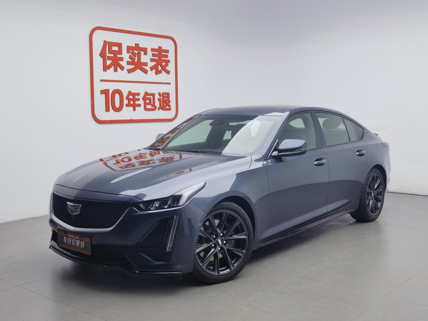 Used Cadillac CT5 2021 2.0 AT