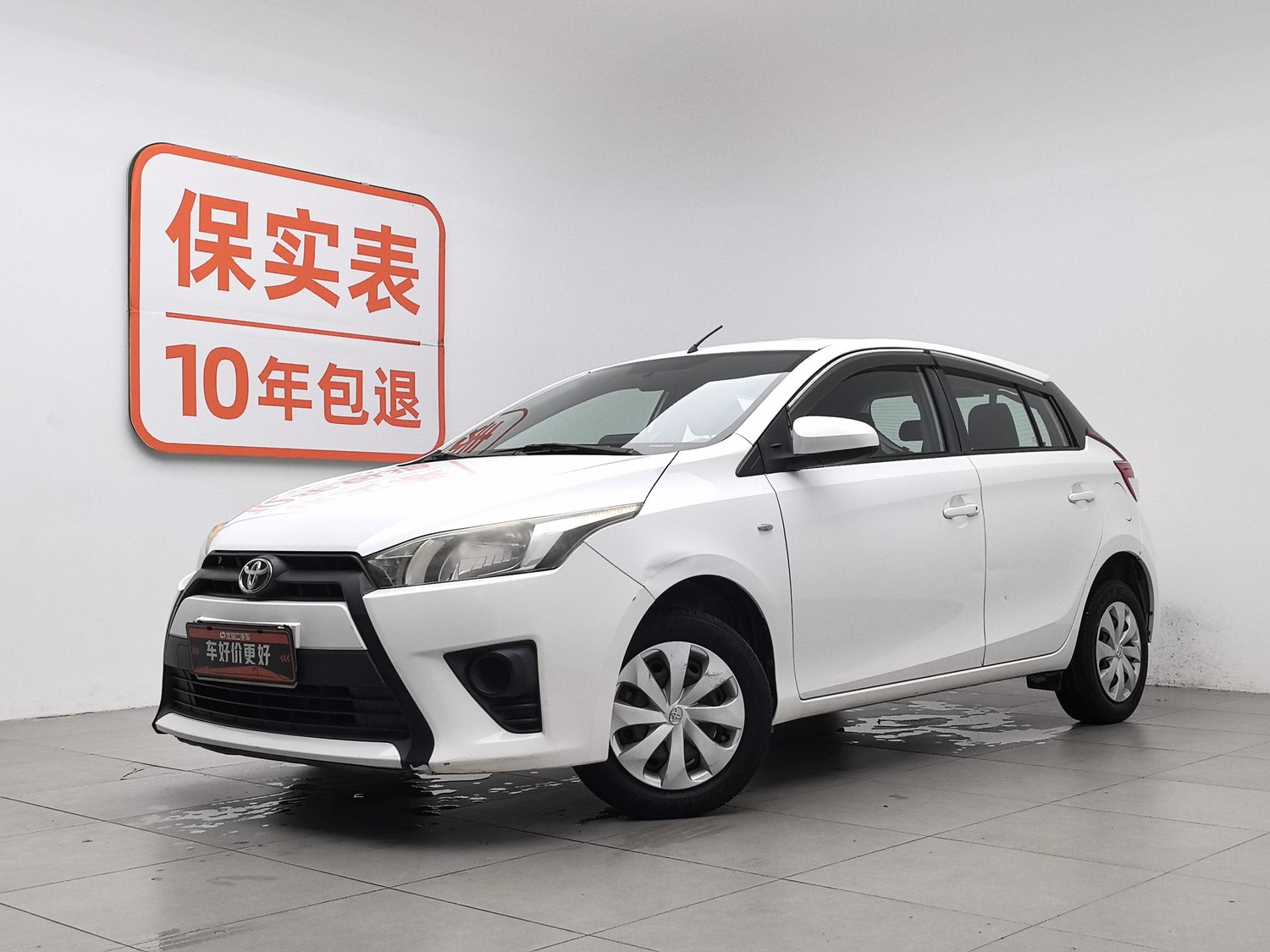 Used Toyota YARiS L 2014 1.3 MT