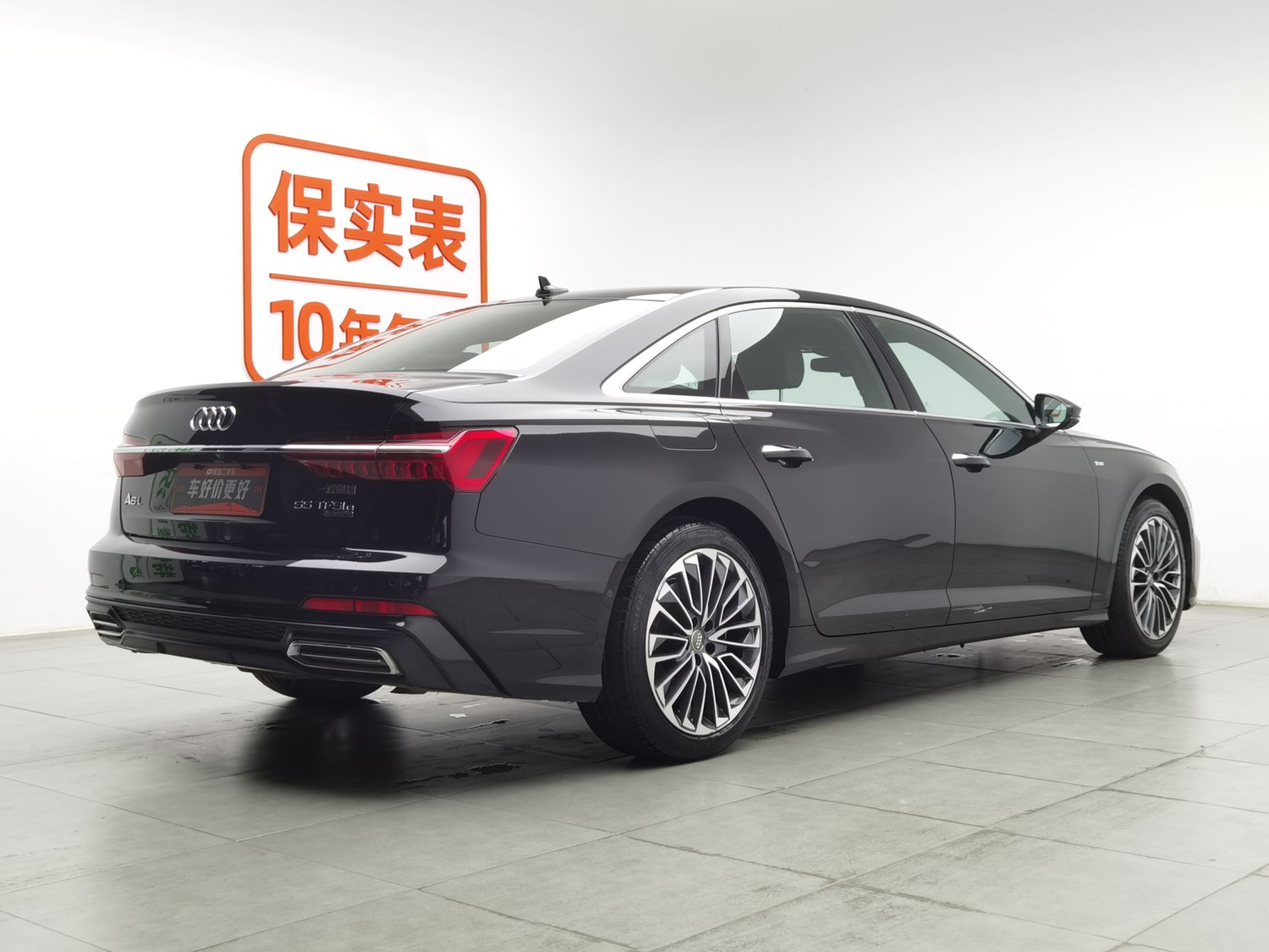 Used Audi A6L NEV 2020 2.0 AT