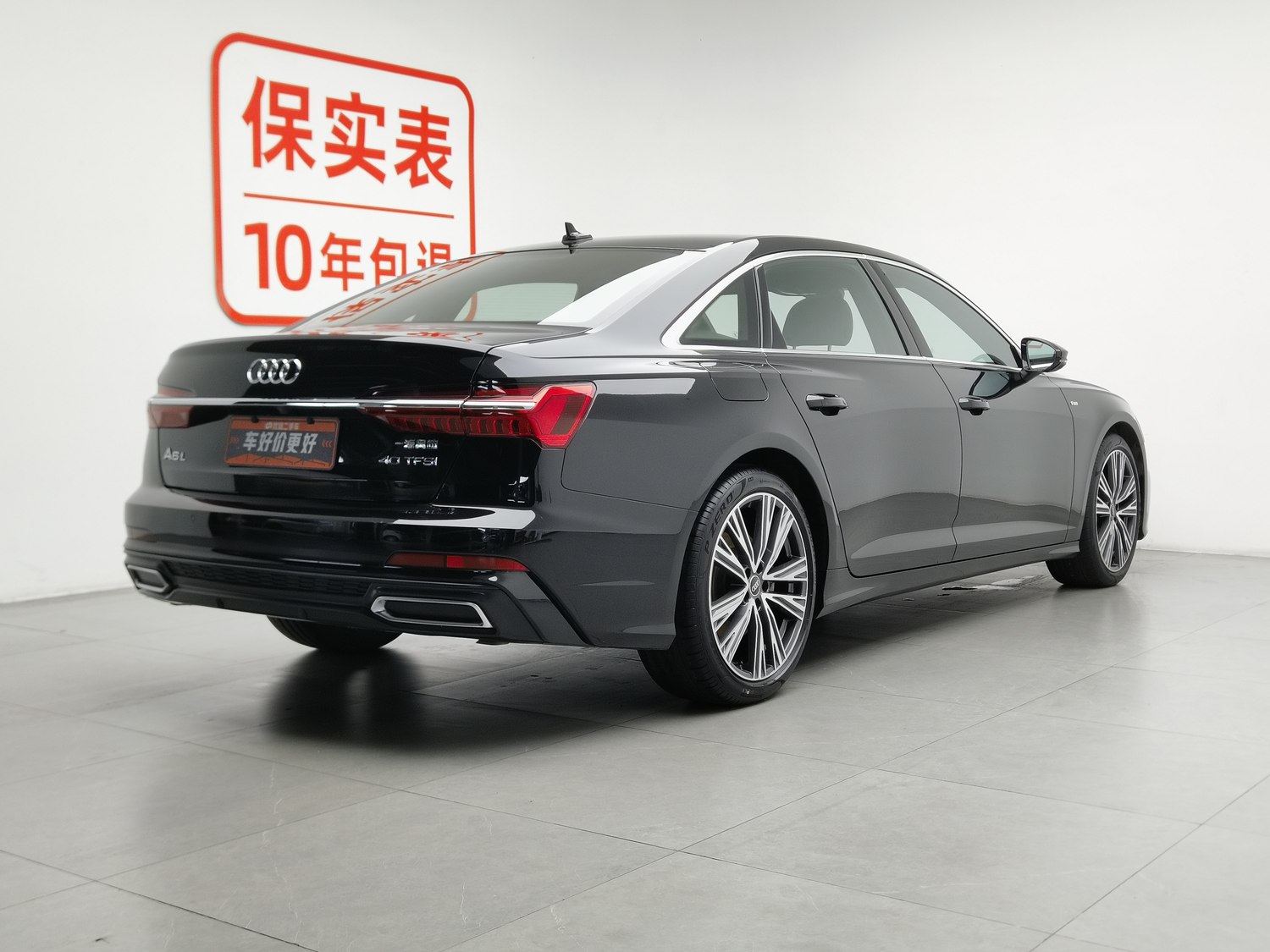 Used Audi A6L 2022 2.0 AT
