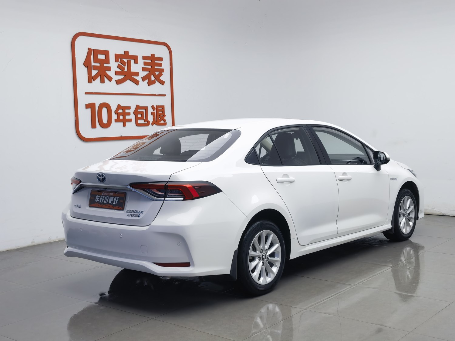 Used Toyota Corolla 2021 1.8 AT