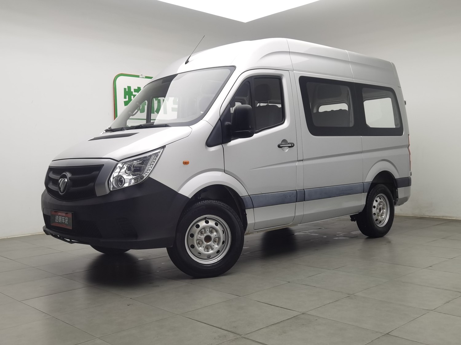 Used Foton Tunland G7 2022 2.0 MT