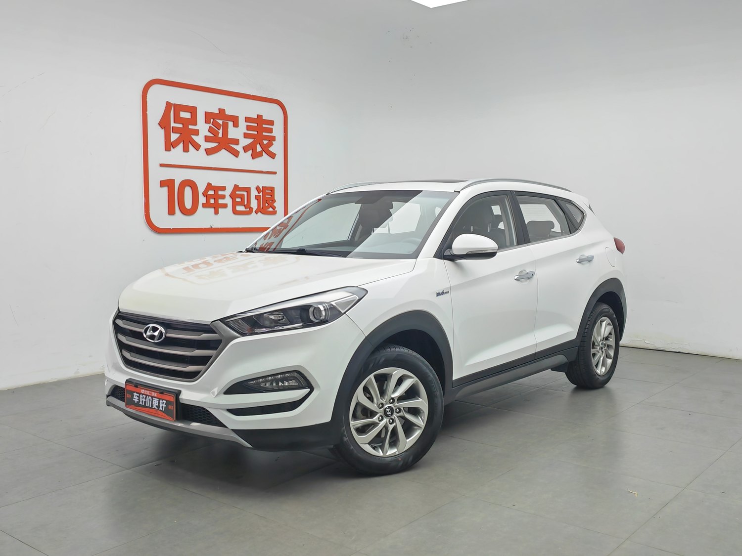 Used Hyundai Tucson 2015 1.6 AT