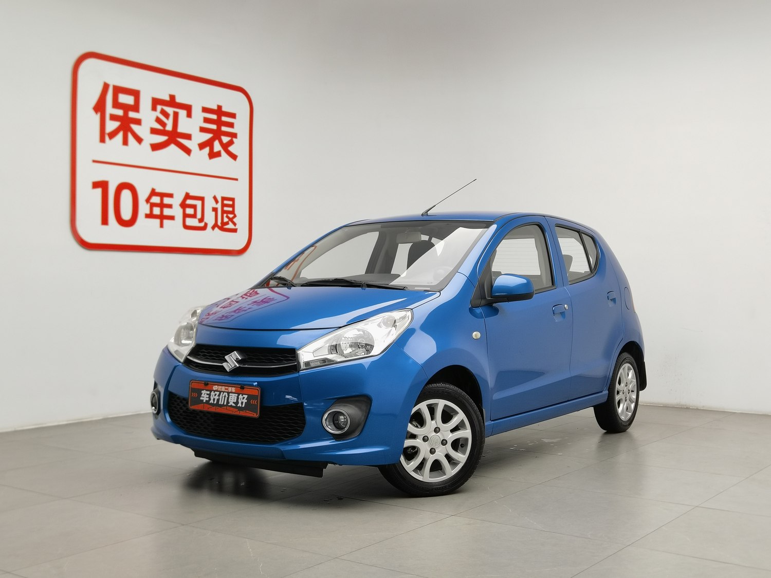 Used Suzuki Alto 2013 1.0 MT