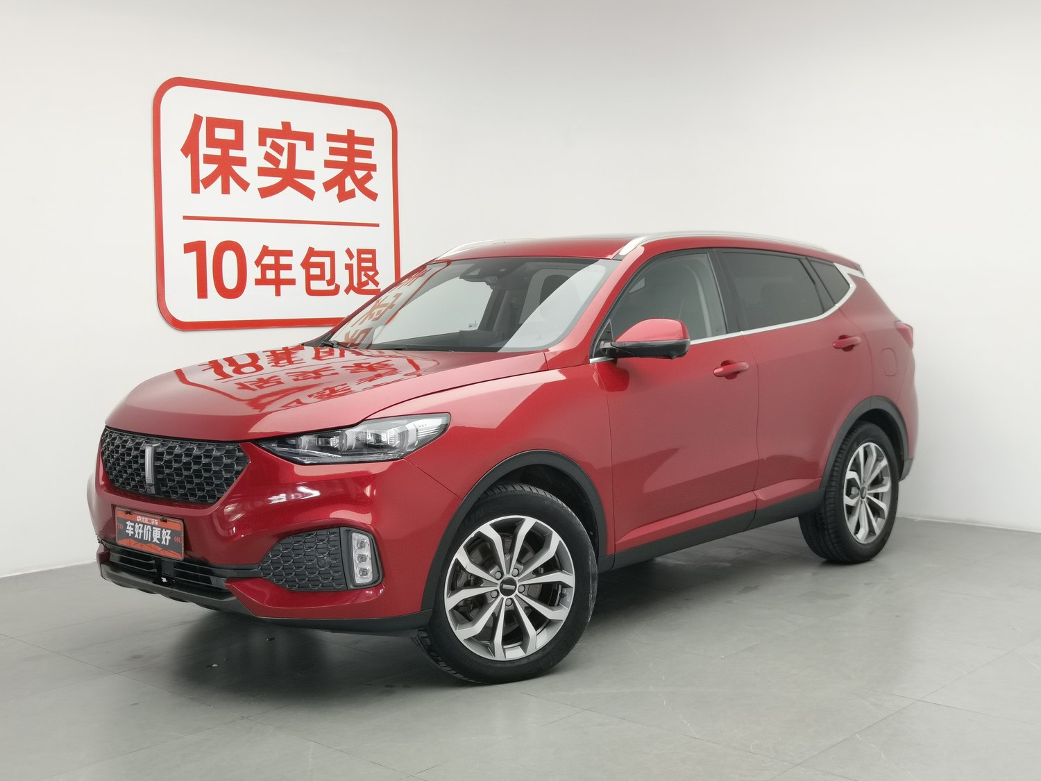 Used Wey VV6 2020 2.0 AT