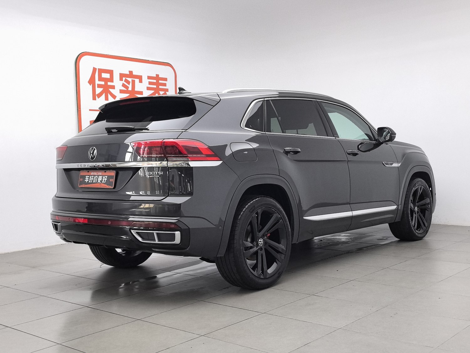 Used Volkswagen Teramont X 2021 2.0 AT