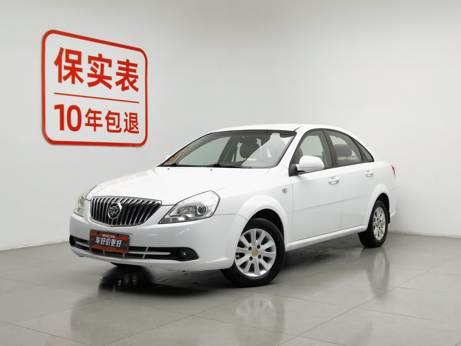 Used Buick Excelle 2013 1.5 AT