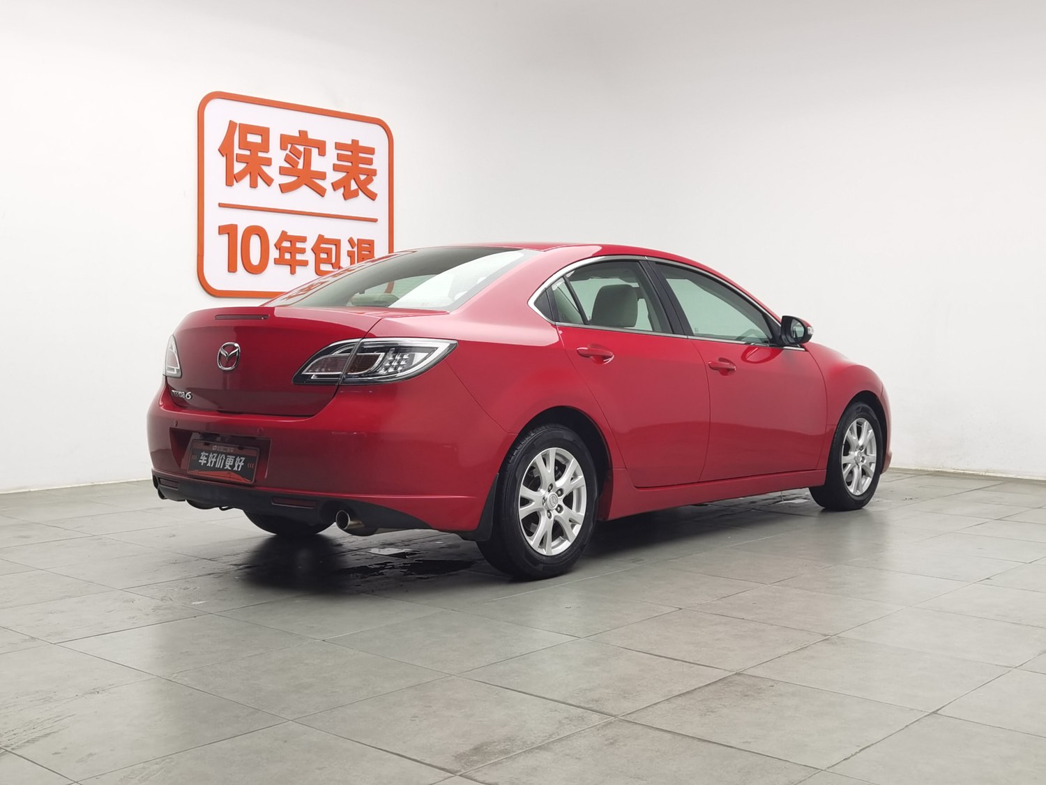 Used Mazda Ruiyi 2012 2.0 AT