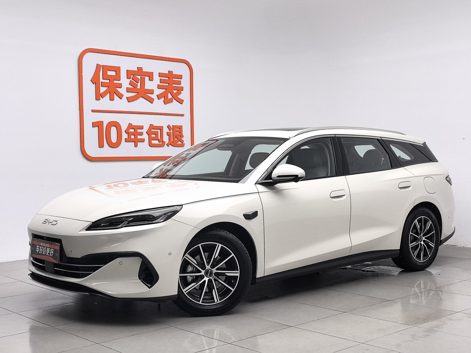 Used BYD Seal 06 DM-i Wagon 2025 1.5 AT