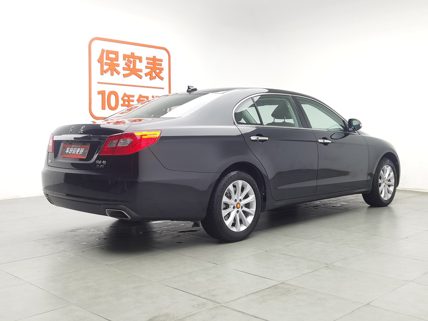 Used Hongqi H7 2015 2.0 AT