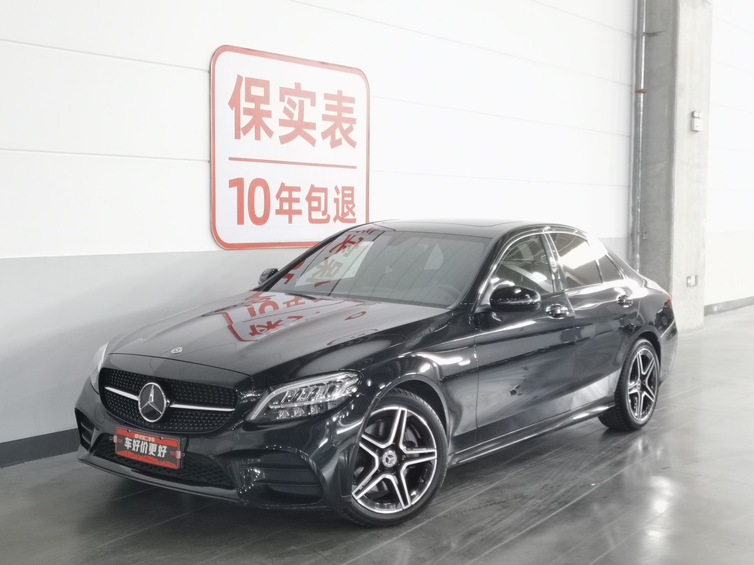 Used Mercedes-Benz C-Class 2021 1.5 AT