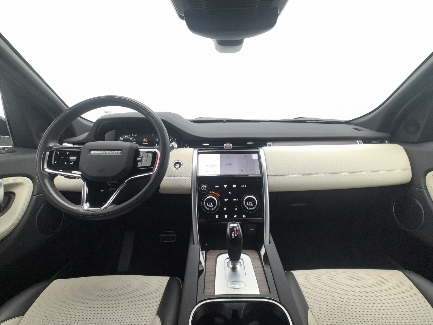 Used Land Rover Discovery 2022 2.0 AT