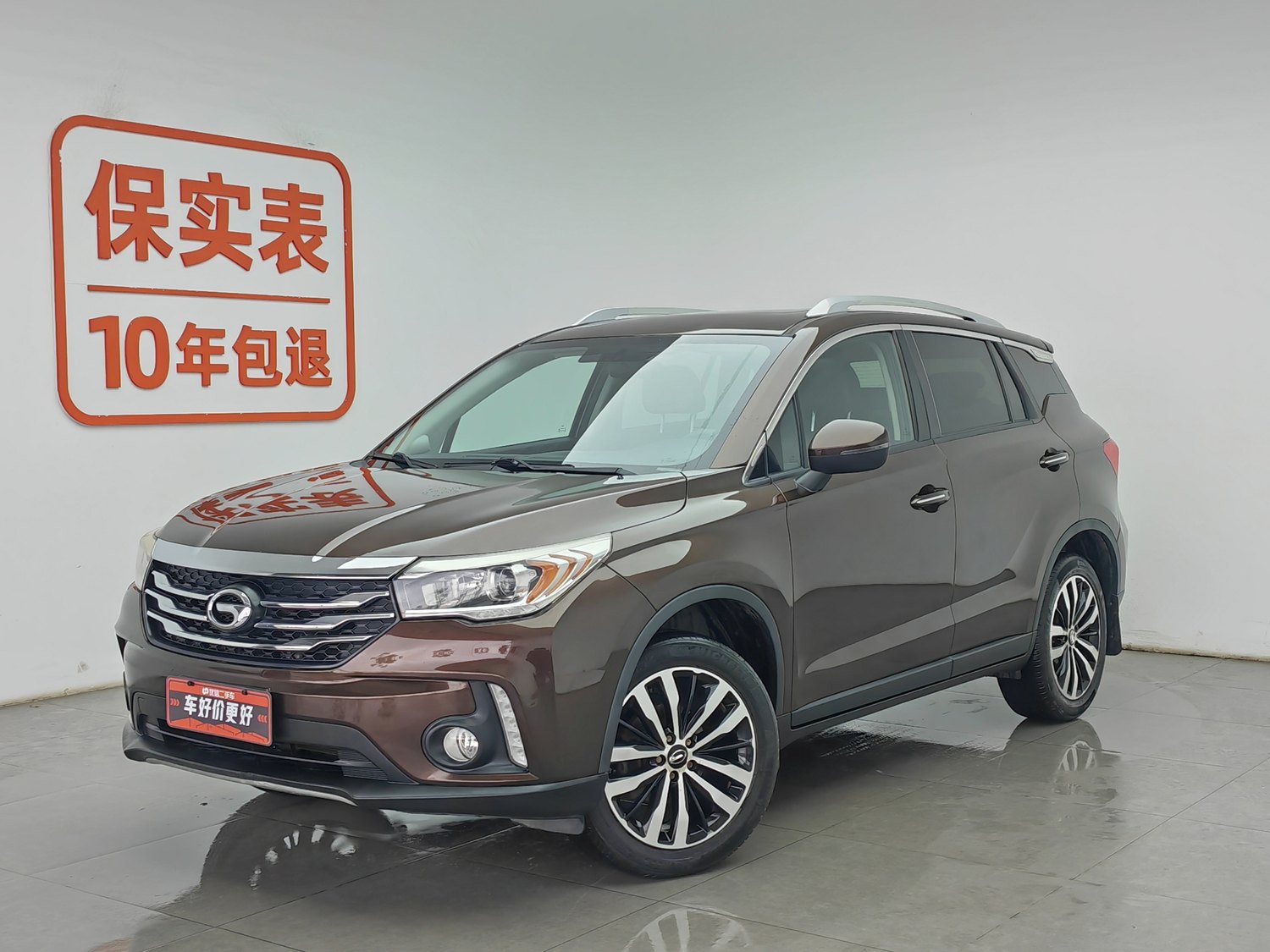 Used GAC Trumpchi GS4 2016 1.5 MT