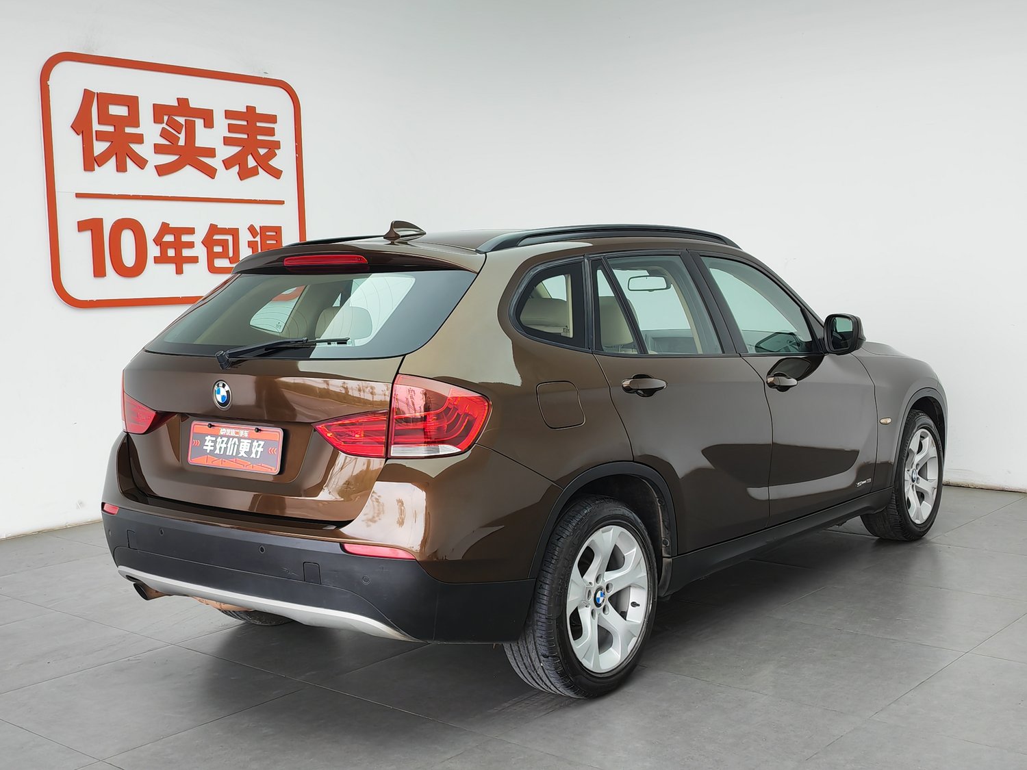 Used BMW X1 (Import) 2010 2.0 AT