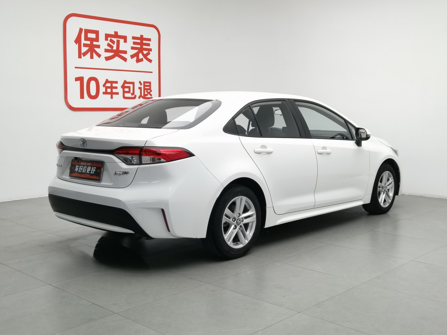 Used Toyota Levin 2022 1.5 AT