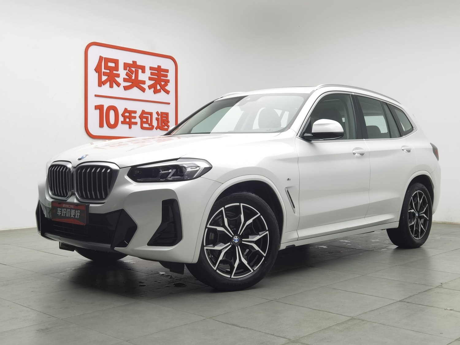 Used BMW X3 2023 2.0 AT
