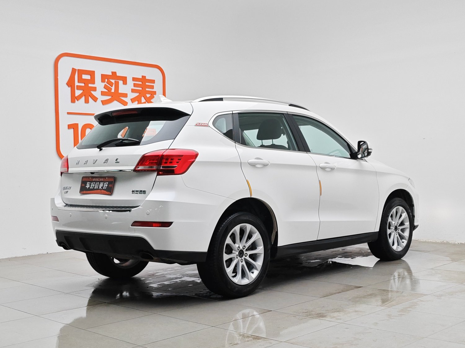 Used Haval H2 2017 1.5 AT