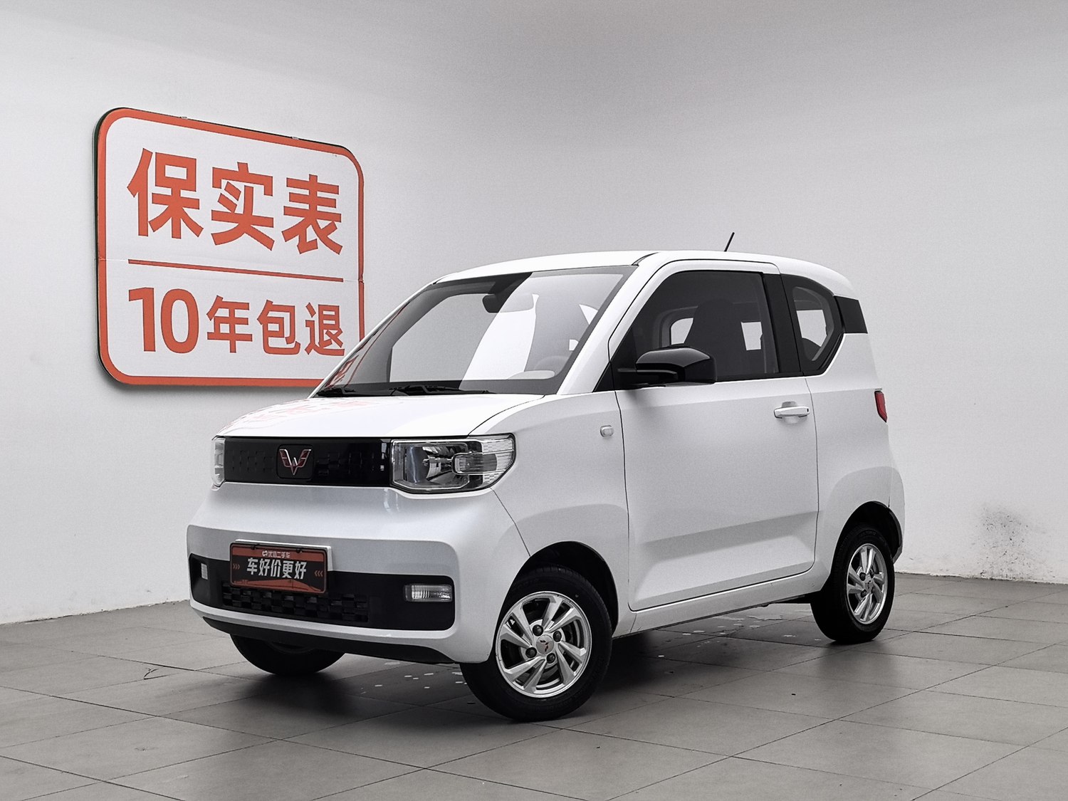 Used Wuling Hongguang MINIEV 2020