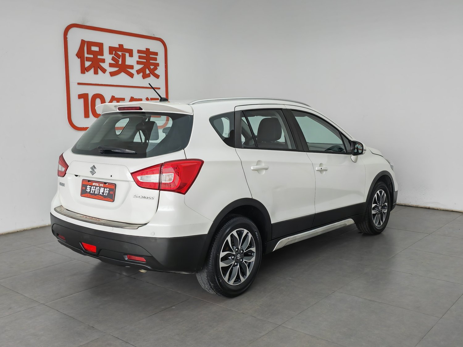 Used Suzuki Ignis 2017 1.6 AT