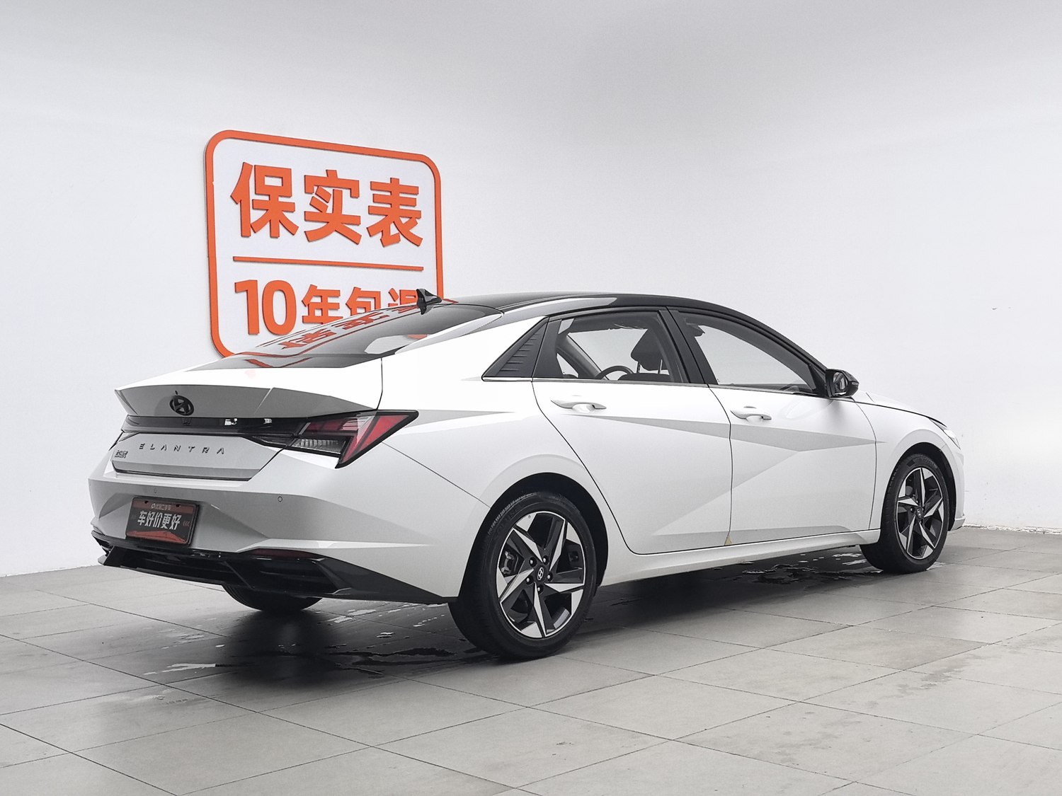 Used Hyundai Avante 2022 1.5 AT