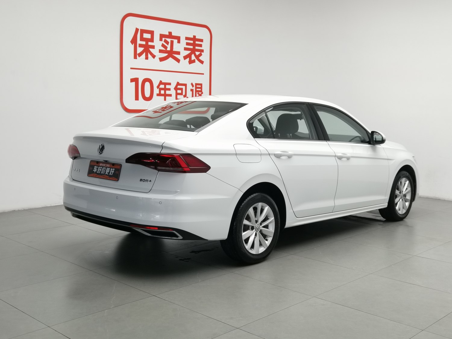 Used Volkswagen Bora 2019 1.5 AT