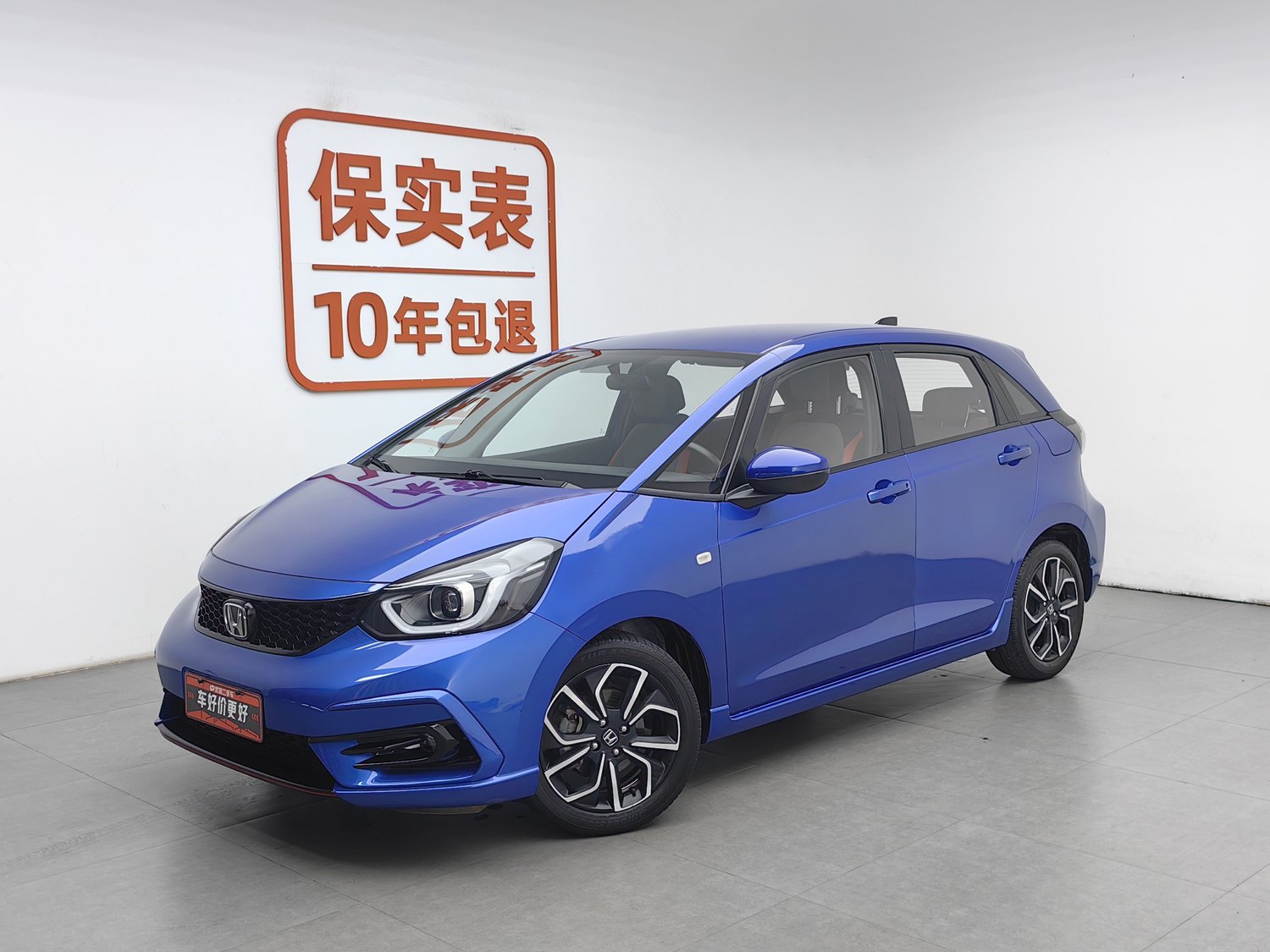 Used Honda LIFE 2021 1.5 AT