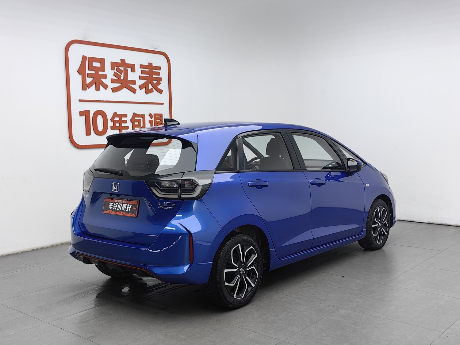 Used Honda LIFE 2021 1.5 AT