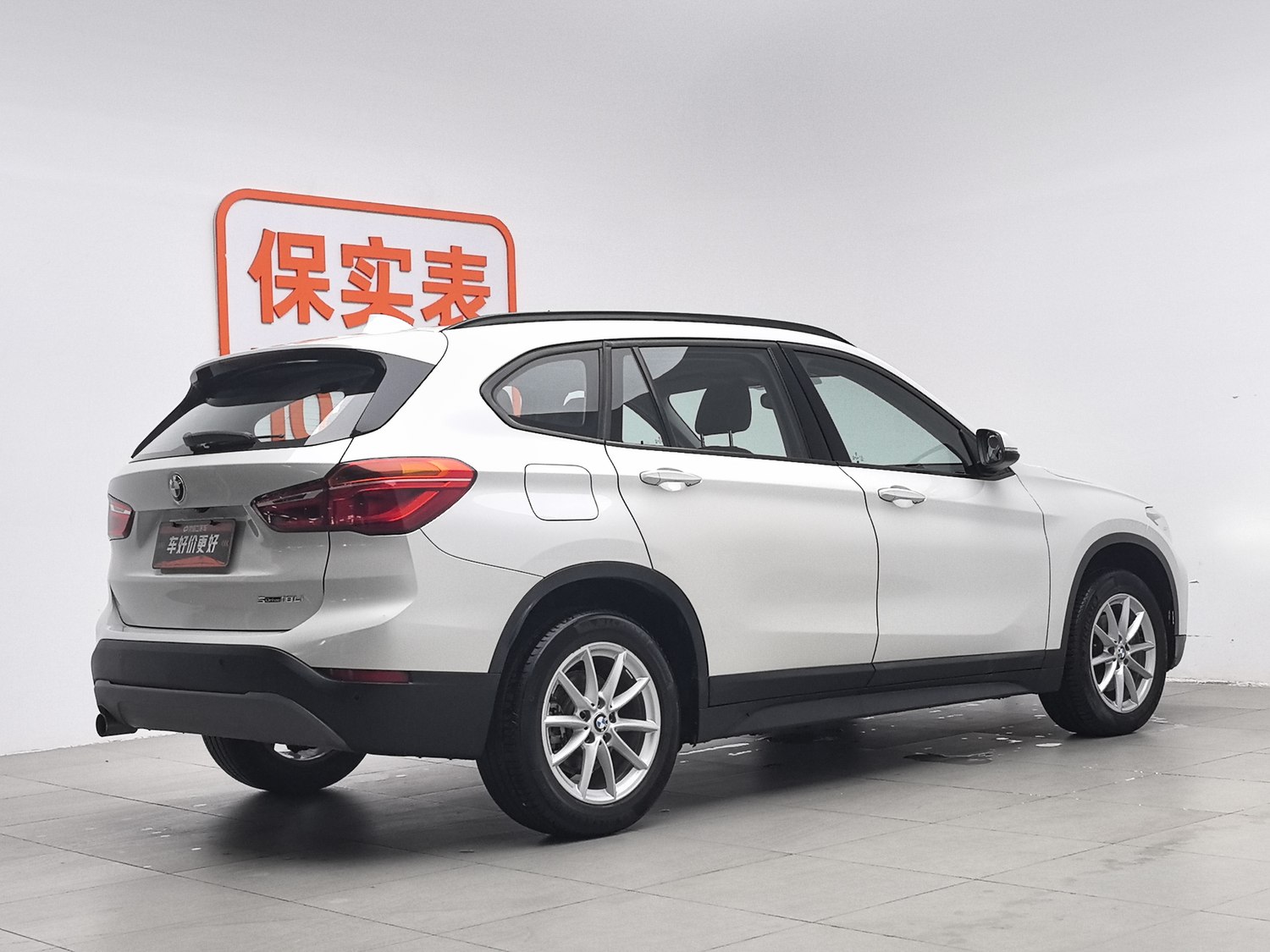 Used BMW X1 2019 1.5 AT